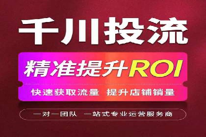 医疗行业SEM营销推广的技巧与案例